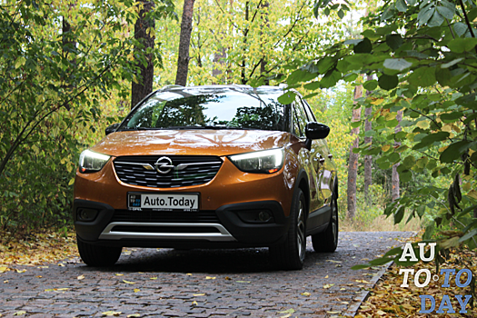 Тест-драйв Opel Crossland X: Меняем привод на объем