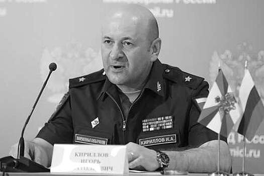 Суд продлил арест всем трем фигурантам дела о теракте против генерала Кириллова