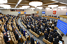 Депутаты подвели итоги первых 100 дней работы в Госдуме
