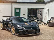 Специальные модификации Lotus Exige как проявление уважения к гоночным авто