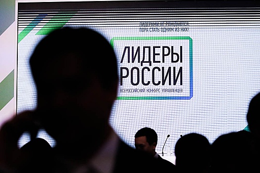 В Омске чиновников отберут по конкурсу и дадут им гранты на учебу