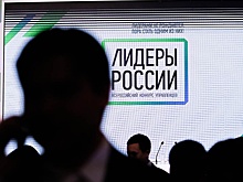 В Омске чиновников отберут по конкурсу и дадут им гранты на учебу