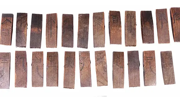 В древней китайской гробнице нашли небесный календарь