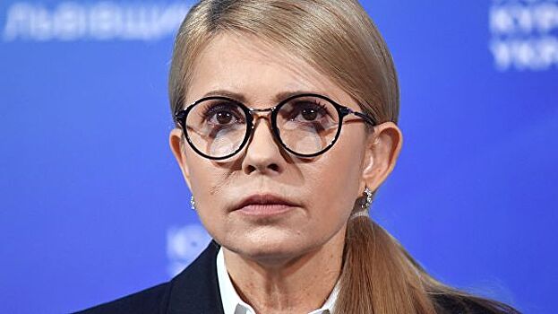 Тимошенко встретилась с комиссаром Евросоюза