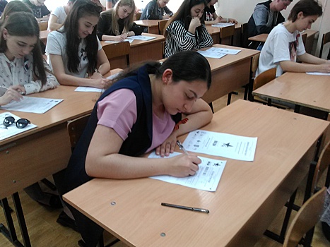 В Анапе написали «Диктант Победы»