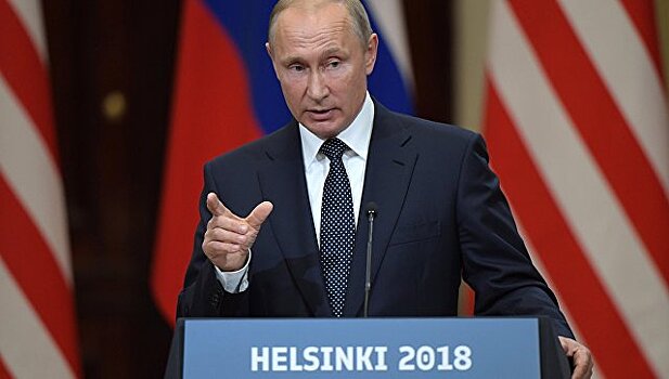 Путин объяснил провал попыток изолировать РФ