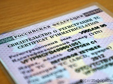 Свердловская ГИБДД представила график работы в майские праздники