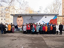 Граффити в честь участника СВО открыли в Нижнем Новгороде