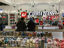 Gloria Jeans сменила гендиректора