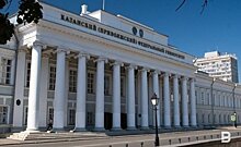 Казанские вузы оказались в лидерах рейтинга лучших университетов по предметным областям