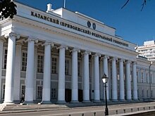Казанские вузы оказались в лидерах рейтинга лучших университетов по предметным областям