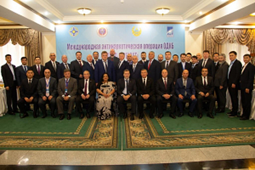 Андрей Храпов принял участие в заседании по подведению итогов субрегиональной антинаркотической операции «Канал-перехват»