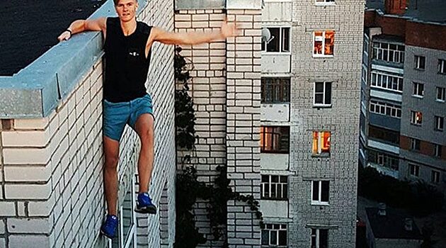 Фотографии, на которых можно увидеть, что такое человеческая легкомысленность