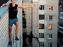 Фотографии, на которых можно увидеть, что такое человеческая легкомысленность