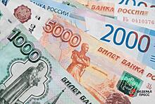 Якутские депутаты: новый законопроект о тарифах повысит эффективность расходов госбюджета
