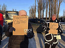 В Кривом Роге жители перекрыли дорогу из-за отсутствия света четвертые сутки