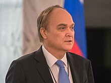 Посол РФ в США Антонов заявил о попытках ряда стран исказить правду о Второй мировой