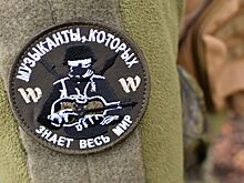 ЧВК «Вагнер» прекратила набор заключенных