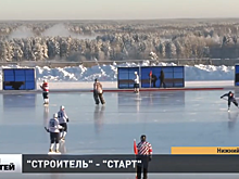 Нижегородский «Старт» продолжает бороться за место в плей-офф