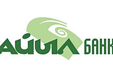 Госбанк Киргизии "Айыл Банк" прекратил обслуживание российских карт "Мир"