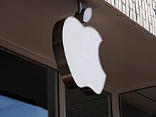 Apple перенесла выход складного iPhone