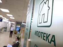 Назван средний размер ипотеки в России в мае 2025 года