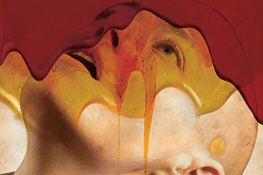 Появился новый постер фильма «Бугония» Йоргоса Лантимоса