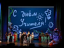 В Твери наградили педагогов