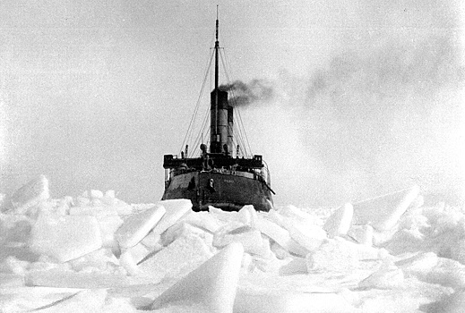 Первый арктический ледокол "Ермак" 125 лет назад вышел в первое плавание