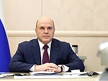 В России установлена новая величина прожиточного минимума