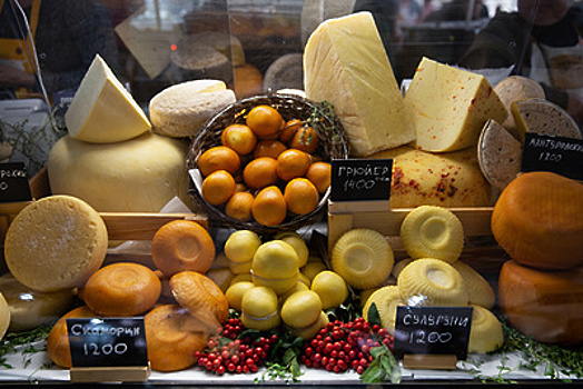 Конкурс на предоставление грантов для сыроваров пройдет в Подмосковье в четверг