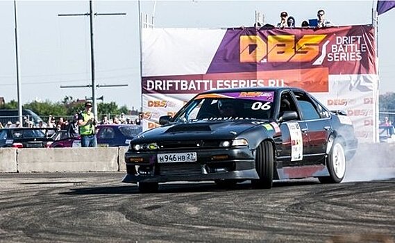 Стартовал открытый чемпионат по дрифту Drift Battle Series 2018