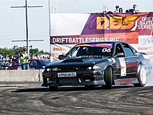 Стартовал открытый чемпионат по дрифту Drift Battle Series 2018