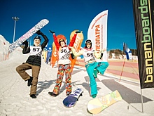 Заснеженные горы Южного Урала уже ждут отдыхающих