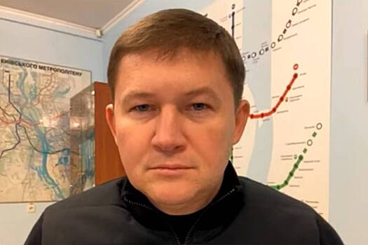 Глава киевского метро уволился на фоне коррупционного скандала