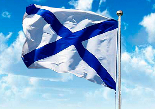 Румынские военные водолазы уничтожили противодесантную мину