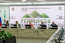 Кинофестиваль Ferrum в Железноводске может стать ежегодным