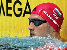Колесников выиграл две золотые медали за один день чемпионата России