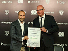 КХЛ подписала новый контракт с «МегаФоном»