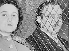 Электрический стул для семьи