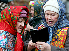 Виды пенсий в России: какие бывают и условия их назначения
