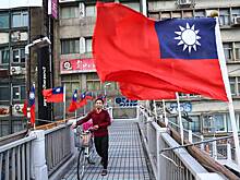 В США оценили оборонные возможности Тайваня