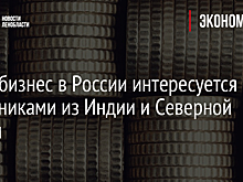 Пассажиропоток на Октябрьской железной дороге в январе вырос на 11,5%