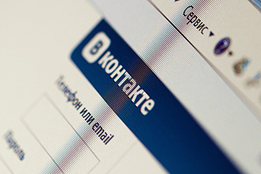 "ВКонтакте" начал фильтровать нежелательные комментарии