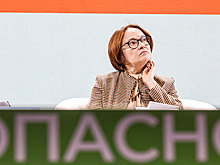 Пока вы не уснули: покушение на Зеленского и банковский кризис в России