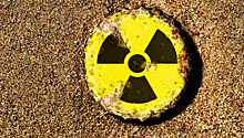 Штаты обвинили Россию в тайных ядерных испытаниях