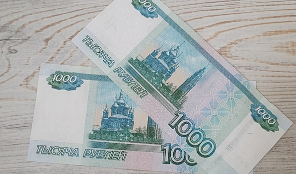 По 2 тысячи рублей выплатят родителям воронежских школьников, получавших раньше бесплатное горячее питание