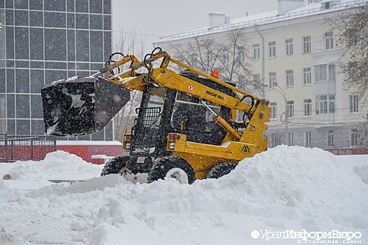 В мэрии Екатеринбурга жаждут мощных снегопадов