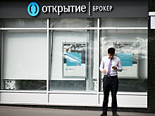 Горе от ума. Стоит ли вкладчикам доверять аналитическим прогнозам