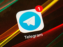 Конфиденциальность Теlegram под вопросом?